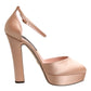 Pink Block Heels Ankle Strap Sandals Shoes