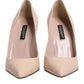 Beige Patent Leather Stiletto Heel Pumps Shoes