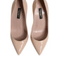 Beige Patent Leather Stiletto Heel Pumps Shoes