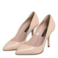 Beige Patent Leather Stiletto Heel Pumps Shoes
