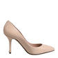 Beige Patent Leather Stiletto Heel Pumps Shoes