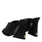 Black Keira Baroque High Heel Sandals Shoes
