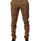 Brown Floral Jacquard Men Skinny Trouser Pants