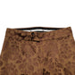 Brown Floral Jacquard Men Skinny Trouser Pants