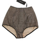 Beige Black Net Cotton Blend Chic Underwear