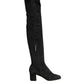 Black Suede Leather Knee High Boots Shoes