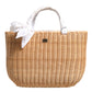 Beige Fiber Vegetable Basket Handbag Tote Bag