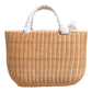 Beige Fiber Vegetable Basket Handbag Tote Bag