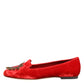 Red Velvet DG Heart Loafers Flat Shoes