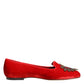 Red Velvet DG Heart Loafers Flat Shoes
