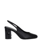 Black Leather High Heel Pumps