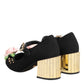 Black Flower Crystal Embellished Mary Jane Shoes