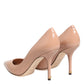 Beige Patent Leather Stiletto Heel Pump  Shoes