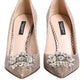 Beige Leather Crystal Embellished Pumps Shoes