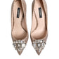 Beige Leather Crystal Embellished Pumps Shoes