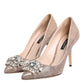 Beige Leather Crystal Embellished Pumps Shoes