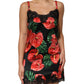 Black Floral Lace Trim Chemise Lingerie Dress