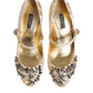 Gold Jacquard Crystal Mary Janes Pumps Shoes