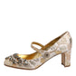 Gold Jacquard Crystal Mary Janes Pumps Shoes