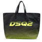 Bicolour Polyester Logo Shopping Bag
