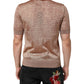 Brown Silk Textured Short Sleeve Polo T-shirt