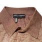 Brown Silk Textured Short Sleeve Polo T-shirt