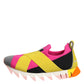 Multicolor Neoprene Elastic Ibiza Sneakers Shoes