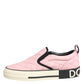 Pink Quilted Nylon Slip-On Sneaker Shoes