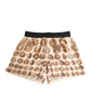 Brown Ancient Coin Print Silk Shorts Swimwear