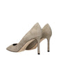Gray Leather High Heel Pumps