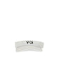 CLIMACOOL Visor
