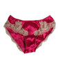 Pink Silk Satin Lace Trim New Slip Underwear
