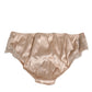 Rosy Beige Silk Satin Lace Trim Panty Underwear