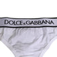 White Logo Waistband Modal Cotton Thong  Underwear