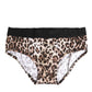 Leopard Print Black Waistband Cotton Underwear