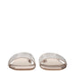 Beige Satin Slippers Sandals