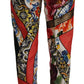 Multicolor Patchwork Jacquard High Waist Pants