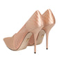 Cipria Nude Satin Mesh Stiletto Pumps Shoes