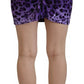 Purple Leopard Print Pencil Cut Mini Skirt