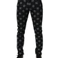 Black DG Monogram Cotton Skinny Denim Jeans