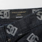 Black DG Monogram Cotton Skinny Denim Jeans