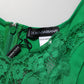 Green Floral Lace Tank Lingerie Top Underwear