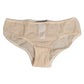 Beige DG Logo Lace Mid Waist Panty Underwear