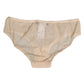 Beige DG Logo Lace Mid Waist Panty Underwear