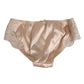 Beige Silk Satin Floral Lace Panty Brief Underwear