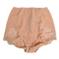 Beige Silk Stretch High Waist Girdle Underwear