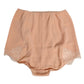 Beige Silk Stretch High Waist Girdle Underwear