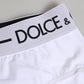White Nylon Logo Waistband Shorts Underwear