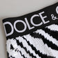 Black White Stripes High Waist Panty Underwear