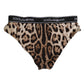 Brown Leopard Nylon High Waist Panty Underwear